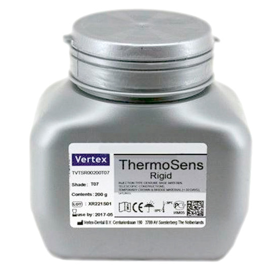 Пластмасса гранулы Vertex ThermoSens (400 гр.) цвет Т03, арт: TVTSR00400T03