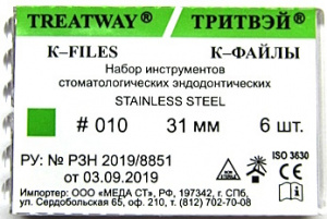 Римеры 31мм №010 (6шт), сталь, ТРИТВЭЙ