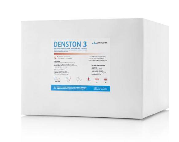 Гипс DENSTON III КЛАСС синий (20 КГ), ATA PLASTER