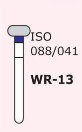 Боры алмазные WR-13C (5шт), МАНИ