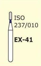 Боры алмазные EX-41 (5шт), МАНИ