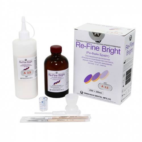 Ре-Файн Брайт (Re-Fine Bright), A3,5, пластмасса, 250г+260мл, полимеризация 3мин, SSTYRFB-A35S, YAMAHACHI