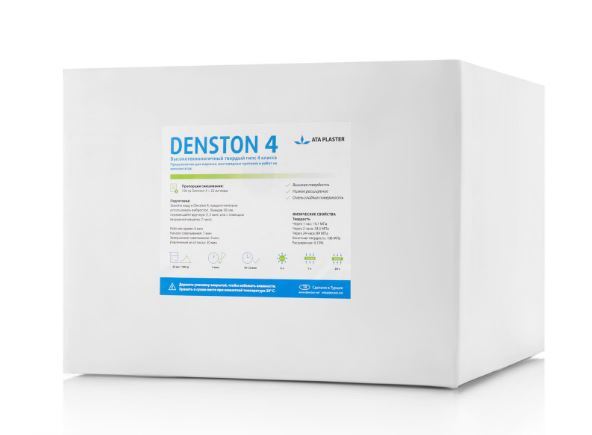 Гипс DENSTON IV КЛАСС коричневый (20 КГ), ATA PLASTER