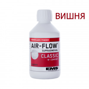 Порошок для Аэр-Фло Комфорт (Air Flow Comfort), 40мкм, Вишня, 300г, EMS