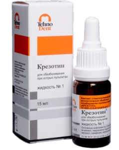 Крезотин жидкость №1  (15мл), № ТД-015-01-015, ТЕХНОДЕНТ