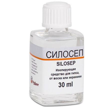 СИЛОСЕП (Silosep), изолирующее средство, флакон с кисточкой 30мл, Рудент