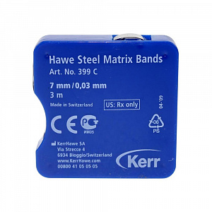 Матричная лента металл. 7мм*0,03мм, Hawe Steel Matrix Band, 399С, KERR