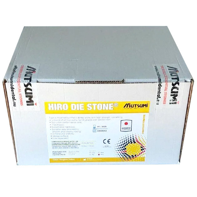 Гипс HIRO DIE STONE 4 класс GOLDEN BROWN 2,5кг, Mutsumi