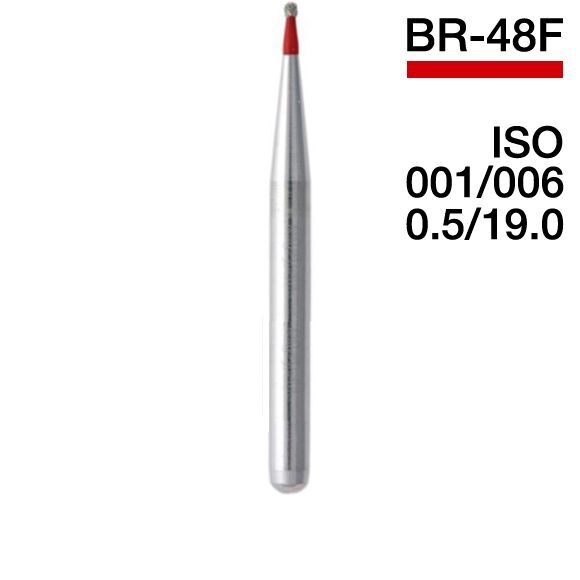 Боры алмазные BR-48F (5шт), МАНИ