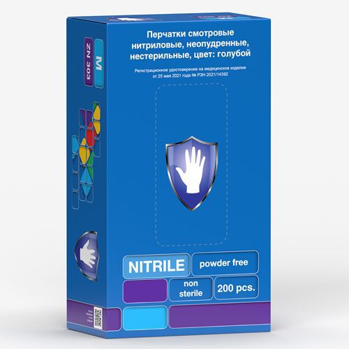 Перчатки нитриловые XL (9-10), 100шт, голубые, Safe&Care