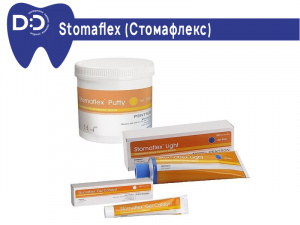 Стомафлекс Лайт (light) крем/коррекция (130г), Spofa-Dental