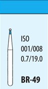 Боры алмазные BR-49 (5шт), МАНИ