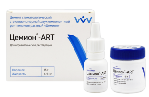Цемион ART, А2, (15г+6,4мл), ВладМиВа
