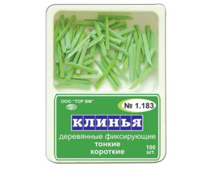 1.183 Клинья деревянные зелёные (100шт), ТОР ВМ