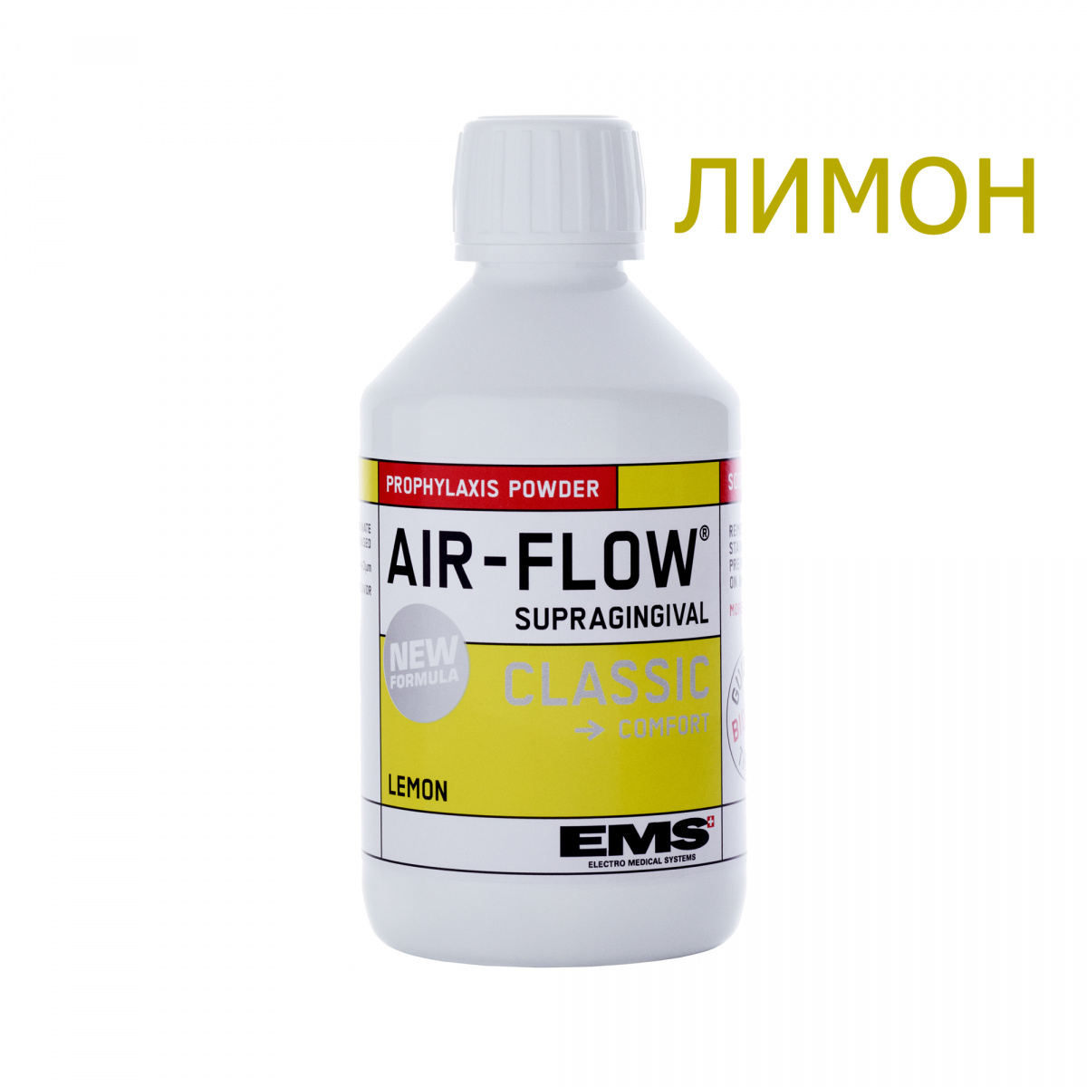 Порошок для Аэр-Фло Комфорт (Air Flow Comfort), 40мкм, Лимон, 300г, EMS/Швейцария