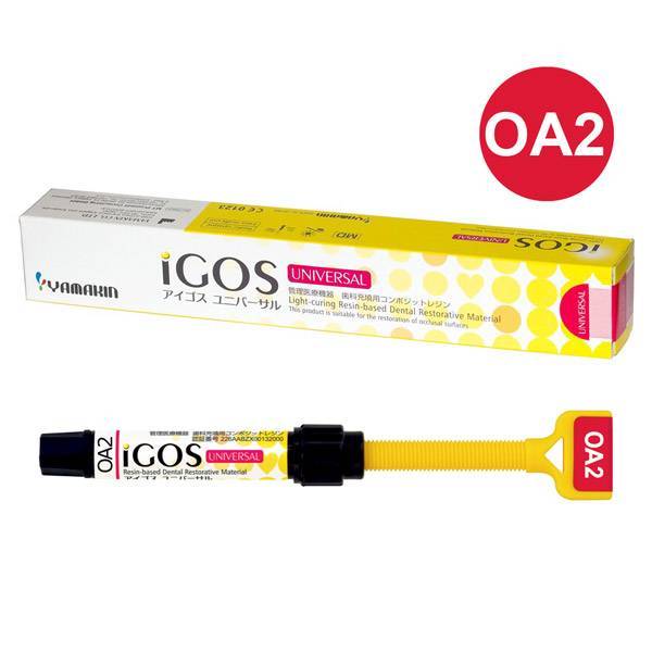 Айгос Универсал (iGOS Universal), OA3, Материал стоматологический пломбировочный, 4г, 40010101, YAMAKIN