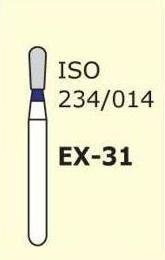 Боры алмазные EX-31 (5шт), МАНИ