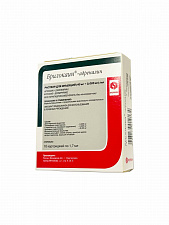 Брилокаин - Адреналин 1:200000 МАРКИРОВКА (40мг + 0,005мг)/мл, картр. 1,7мл №10